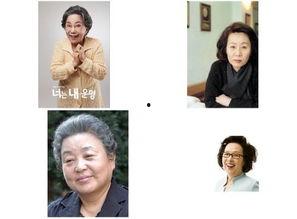 能看的亚洲老太太视频,温馨瞬间，岁月静好