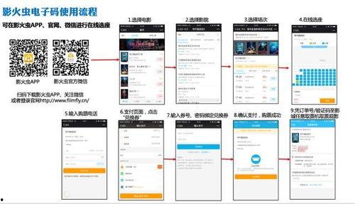 亚洲中文热码在线视频