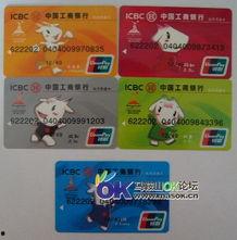 亚洲卡一,探索东方魅力的一卡通之旅