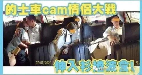 亚洲色视频在线观看,在线观看背后的真相与警示